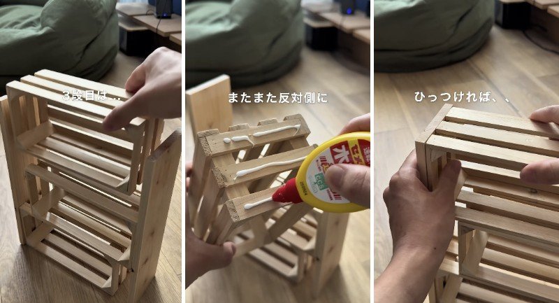 ボックスを入れ子になるよう、さらに接着していく