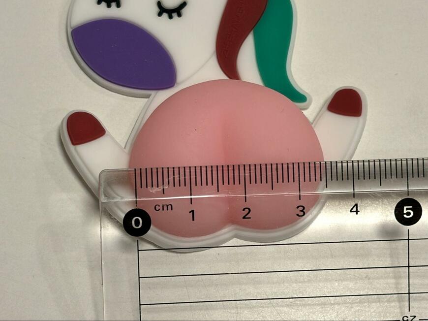キャンドゥ、ぷにぷにおしりキーホルダーアニマル2商品画像