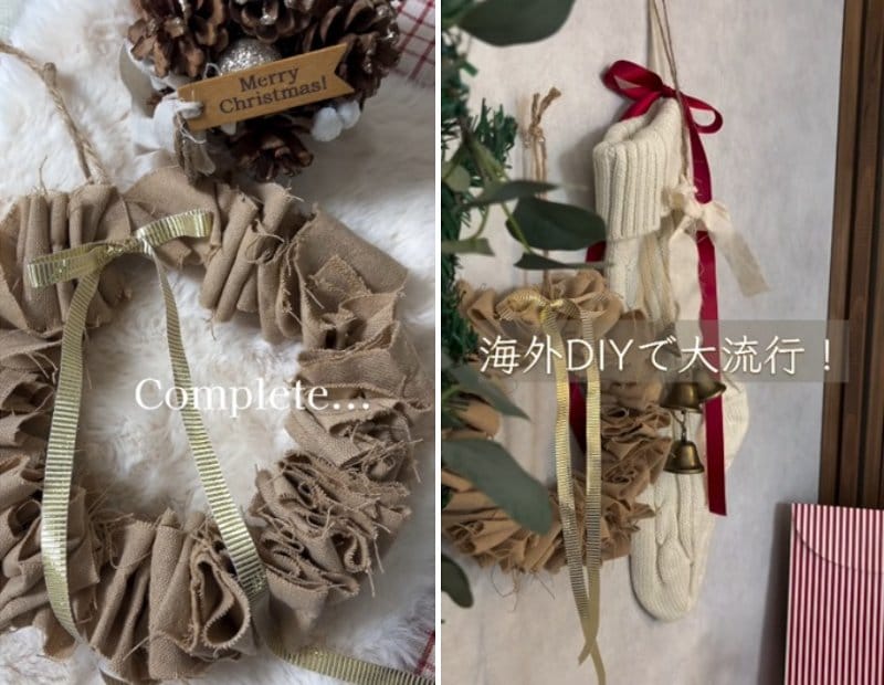 ダイソーの商品を使ったDIY