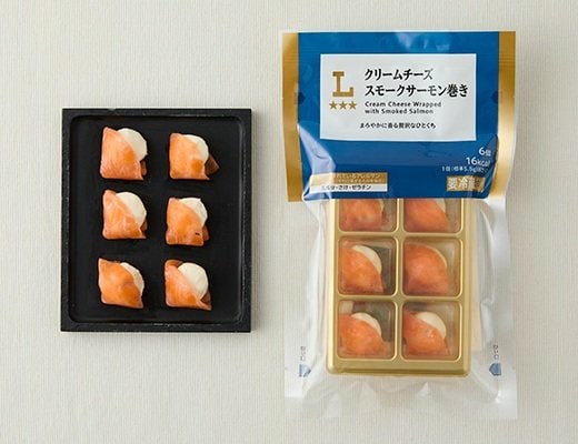 ローソンの新商品その3