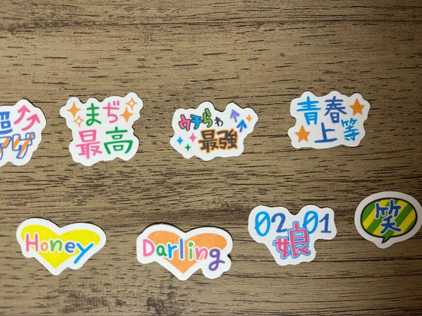 キャンドゥ 平成フレークシール