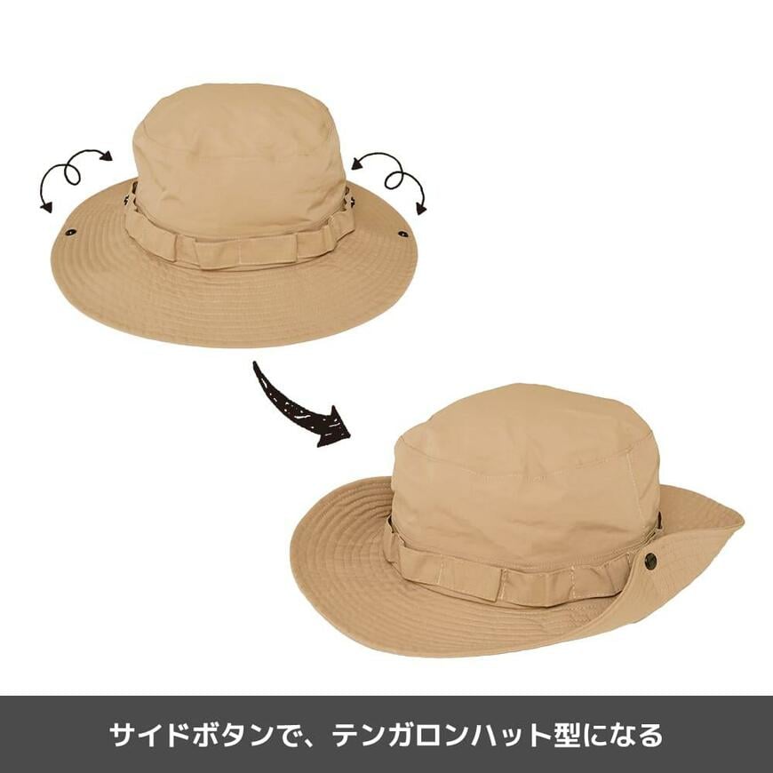 ワークマン イージス防水サファリハット