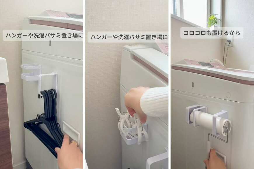 投稿の画像