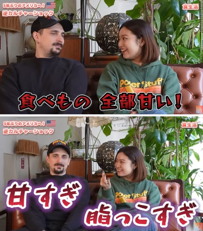 投稿動画のワンシーン