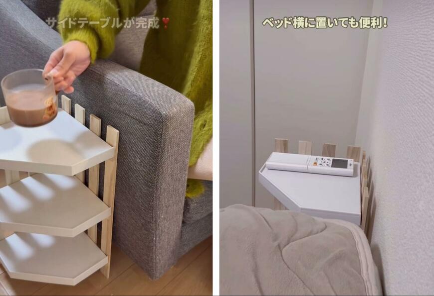 ダイソーの商品を使ったDIY