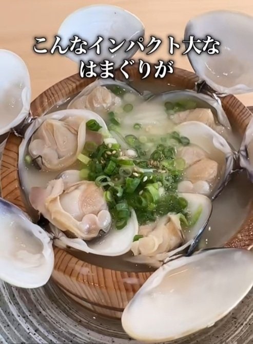 茨城県「道の駅常総」のはまぐりラーメン