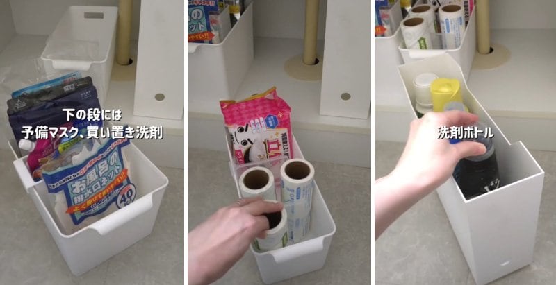 投稿の画像