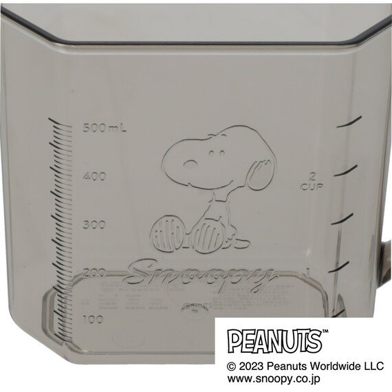 ニトリネット　【デコホーム商品】スヌーピー 蓋付き軽量カップ(グレー)　画像
