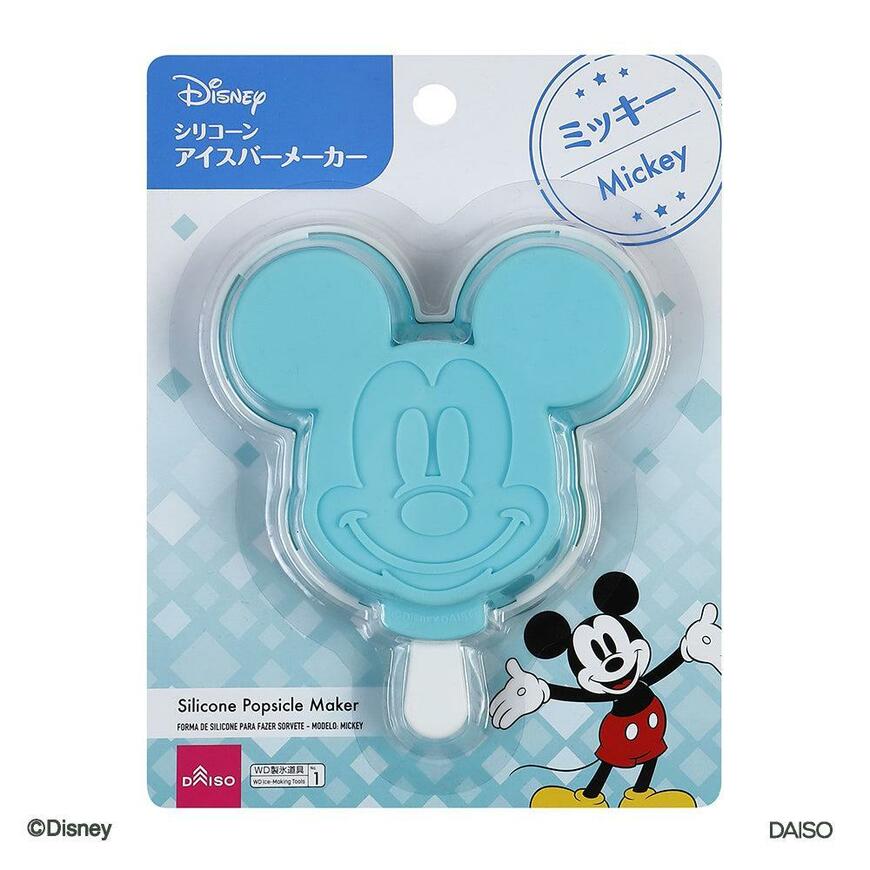 ダイソー、シリコーンアイスバーメーカー(ミッキー)画像