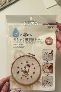 セリアの下絵シートが「似顔絵の刺しゅうボード」に変身 敬老の日に贈る手作りプレゼント