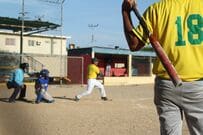 WBC初制覇！「南米唯一の野球大国」ベネズエラはどんな国？政治的混乱で一時は大会辞退の可能性も