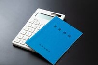 【65歳からの介護保険料】10月から変わる理由「年金天引きの介護保険料はいくらに増える？」介護保険料額決定通知書の確認方法！