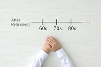 65歳以上・無職世帯「平均貯蓄額・月の生活費・年金月額」はいくら？65歳からの生活、どうする？