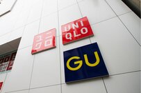 ユニクロ・GUを展開する、ファーストリテイリングの給料はいくらか【2021年更新版】