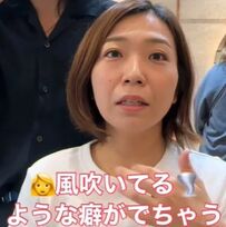 「風が吹いているような癖毛」に悩む女性がプロにかかると…驚きのビフォアフに絶賛