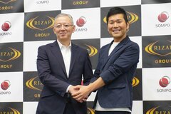 RIZAPとSOMPOのタッグで何が起きる？保険・介護・ヘルスケア事業に与える影響を解説