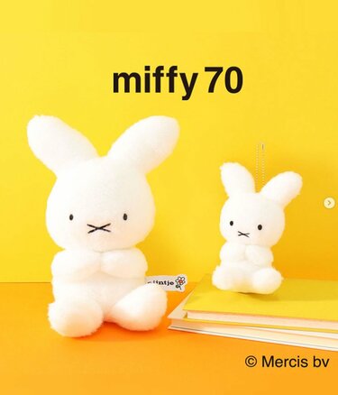 ミッフィー70周年「nijntje（ナインチェ）」デザイン真っ白ふわふわ