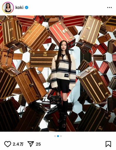 Kōki,のInstagram投稿
