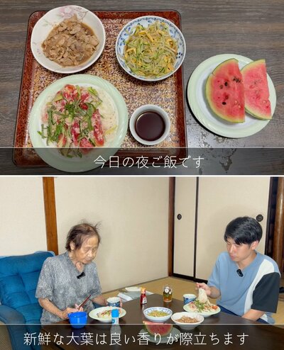 ツナそうめんなどが並ぶ夕飯と、食卓を囲む2人