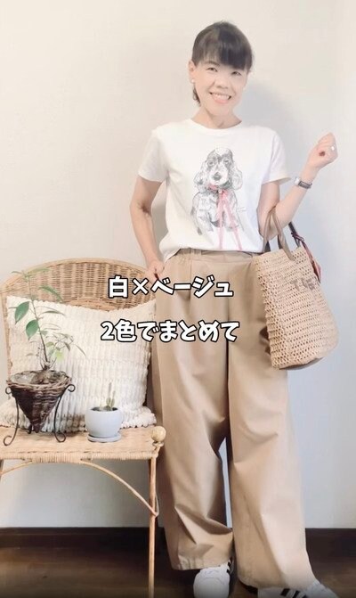 出所：<u><a href="https://www.instagram.com/p/DcTJkFdyFb3/" target="_blank">＠mayumi.to.kurashi</a></u>