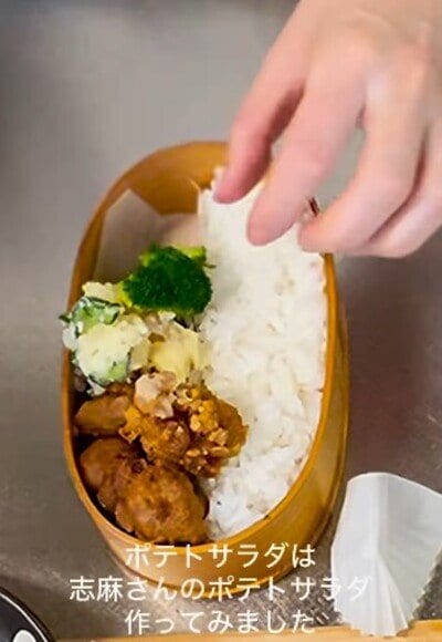 投稿動画のワンシーン