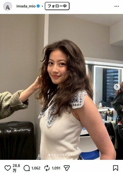 今田美桜のInstagram投稿