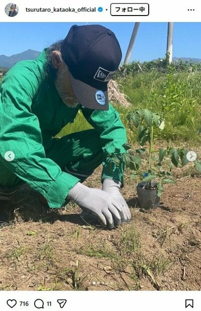 片岡鶴太郎のInstagram投稿