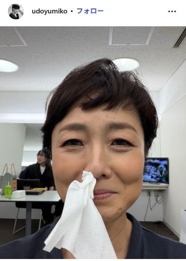 有働由美子のInstagram投稿