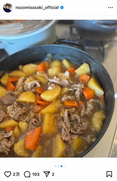 佐々木希のInstagram投稿