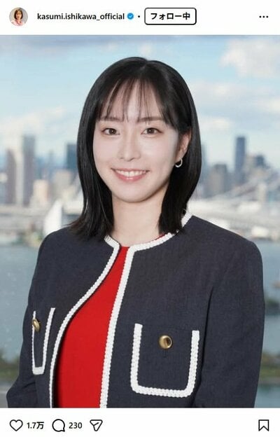 石川佳純のInstagram投稿