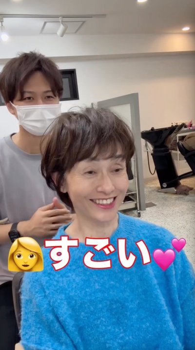 人気美容師