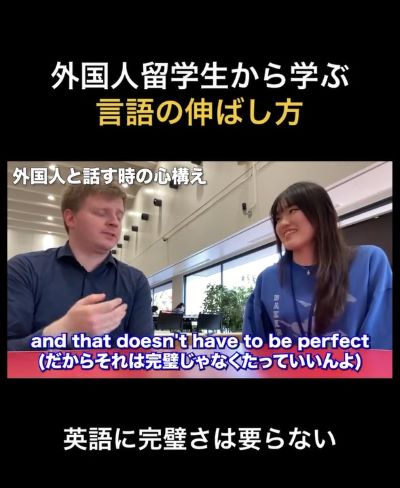 投稿動画のワンシーン