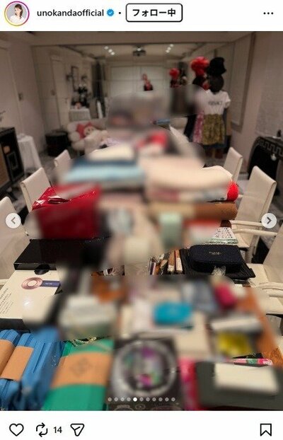 神田うののInstagram投稿