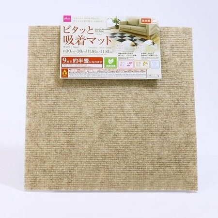 ピタッと吸着マット