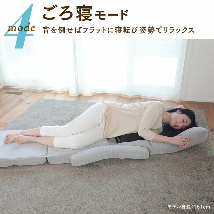 背もたれも倒せばフルフラットになります