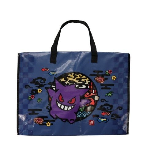 ネイビーの裏面ではゲンガーが怪しい笑みを浮かべています