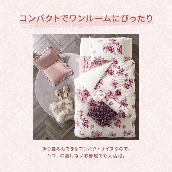 デザインと機能を見事に両立させた名品