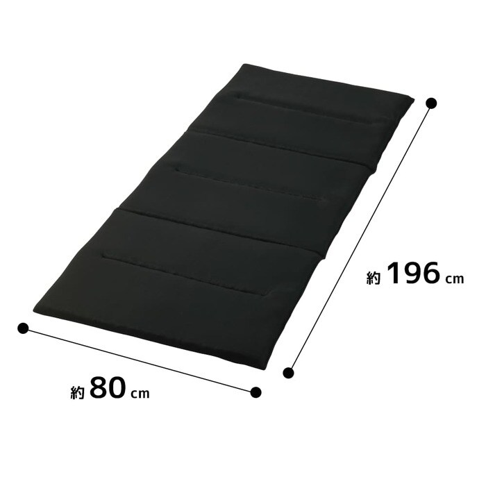 ワークマン ヴェリアスエアディメンションマットレス