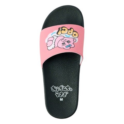 ごろんと横たわるおぱんちゅうさぎがキュートなデザイン