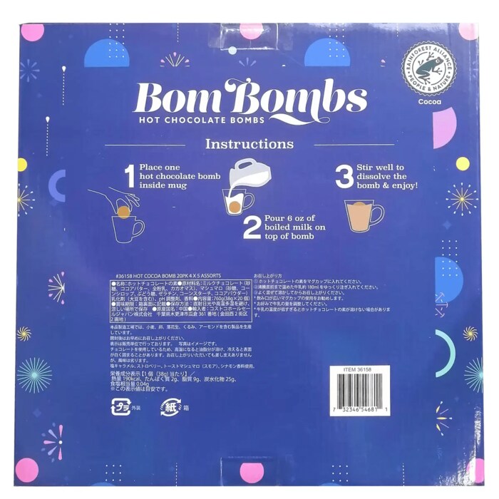 シナモン、ミルクチョコレート、ストロベリー、塩キャラメル、スモアの5種とバリエーション豊富