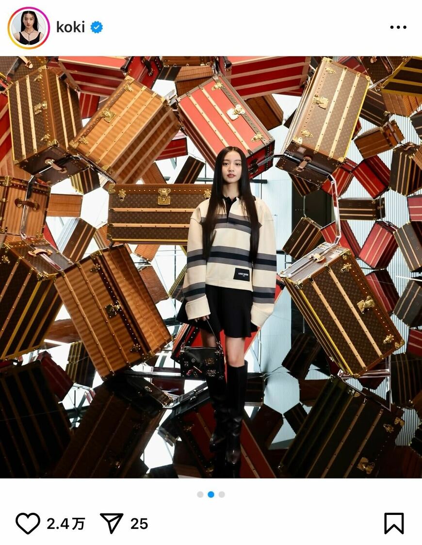 出所：Kōki,のInstagram（＠koki）参照日：2025年7月15日