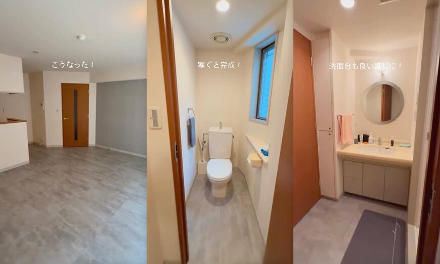 出所：＠takechi__lifestyle