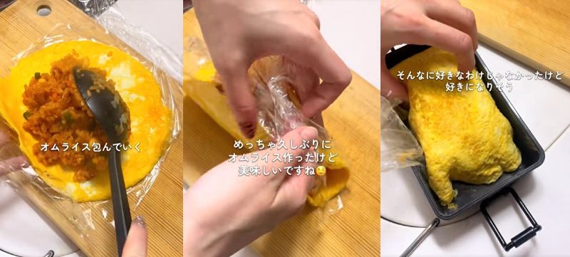 出所：@do_sei.bento_