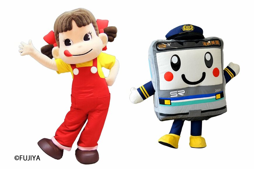 画像出所：PR TIMES