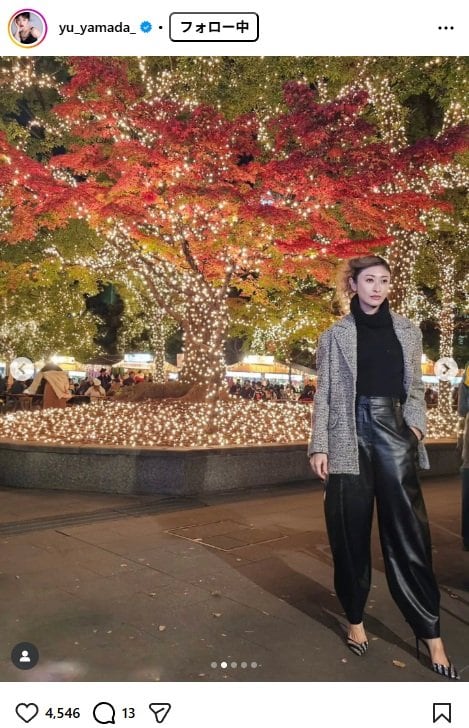 出所：山田優のInstagram（＠yu_yamada_）　参照日：2025年11月21日