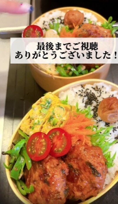 出所：@keito.cooking