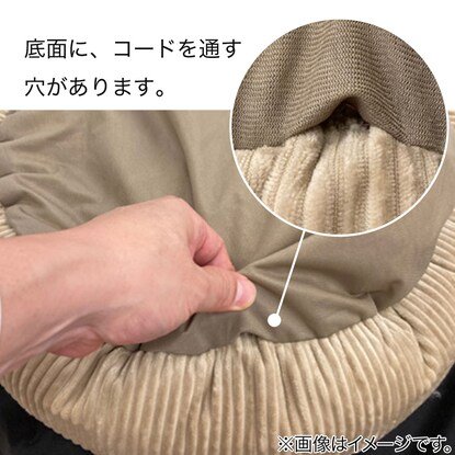 画像出所：ニトリ公式