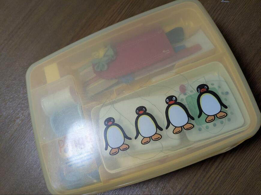 出所：@MoTsuNiKoMiiiii