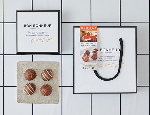 出所：株式会社ローソン「新商品」