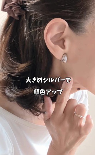 【60代マダム】Honeysの〈ストレートスカート〉で軽やかな大人カジュアルコーデ！上品なテラコッタカラーがおしゃれ